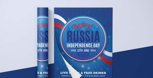 Фирменный стиль на тему графика