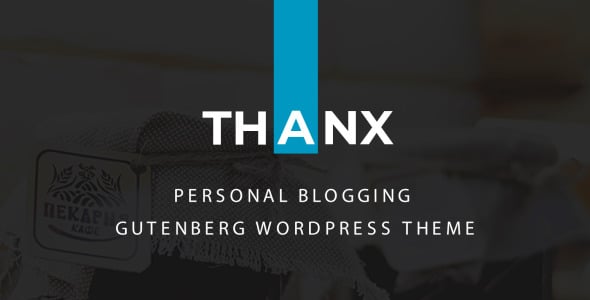 тема wordpress gutenberg