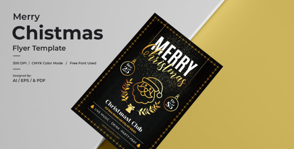 Фирменный стиль