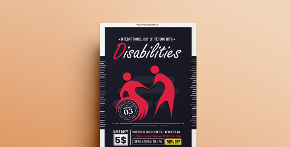 Фирменный стиль