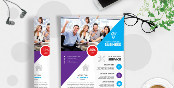 Фирменный стиль на тему графика