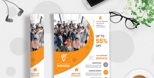 Фирменный стиль на тему графика