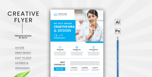 Фирменный стиль на тему графика