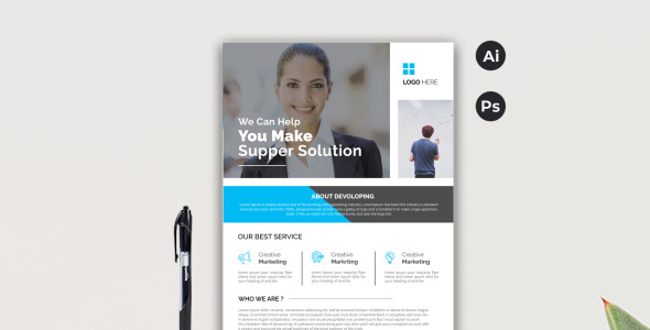 Фирменный стиль на тему графика