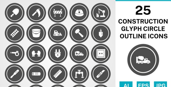 Набор иконок на тему industrial