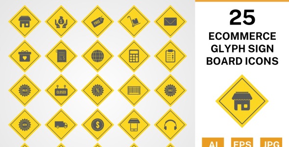 Набор иконок на тему shopping