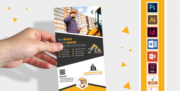 Фирменный стиль на тему графика