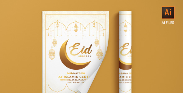 Фирменный стиль на тему графика