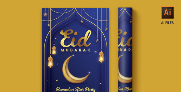 Фирменный стиль на тему графика