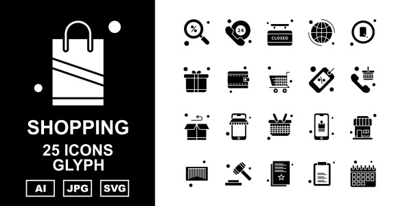 Набор иконок на тему shopping