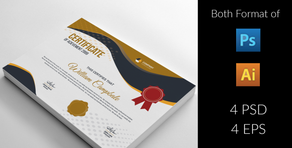 Шаблон сертификата на тему графика