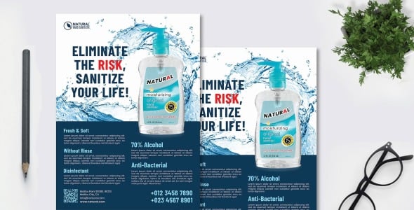 Фирменный стиль на тему дизайн и фотография