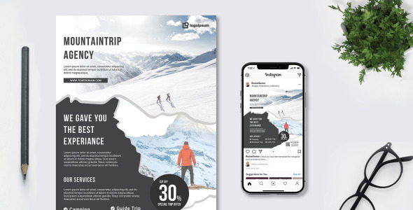 Фирменный стиль на тему графика