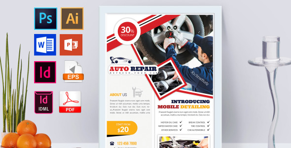 Фирменный стиль на тему графика