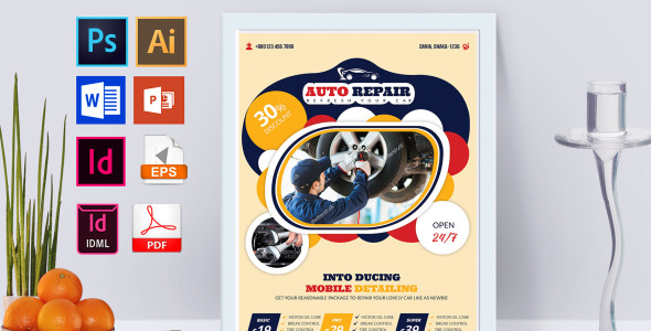 Фирменный стиль на тему графика