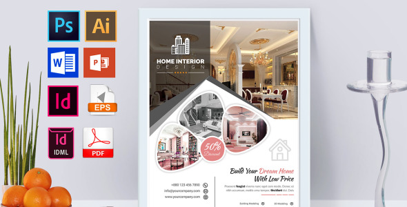 Фирменный стиль на тему графика