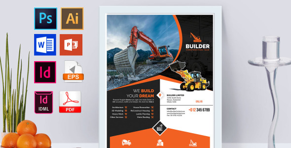 Фирменный стиль на тему графика