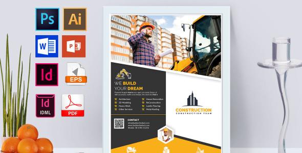 Фирменный стиль на тему графика