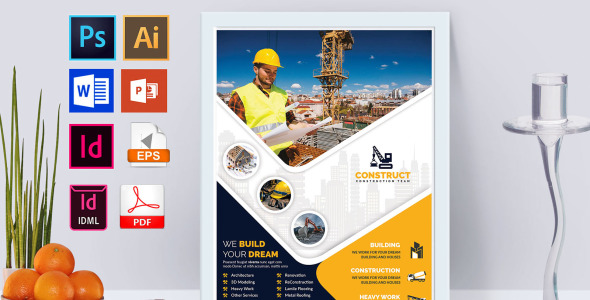 Фирменный стиль на тему графика