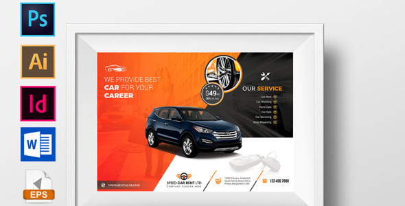 Фирменный стиль на тему графика