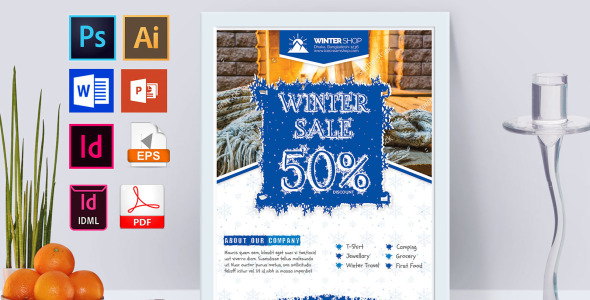 Фирменный стиль на тему графика