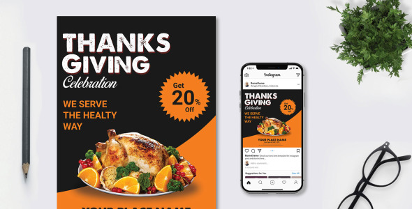 Фирменный стиль на тему графика