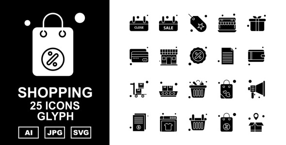 Набор иконок на тему shopping