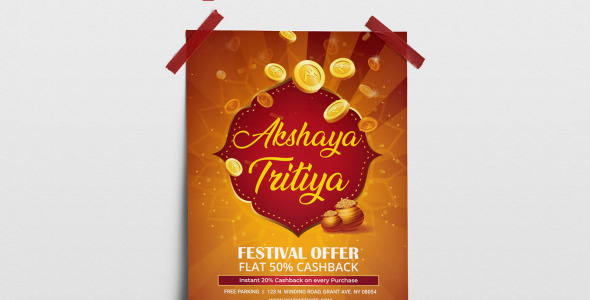 Фирменный стиль на тему графика