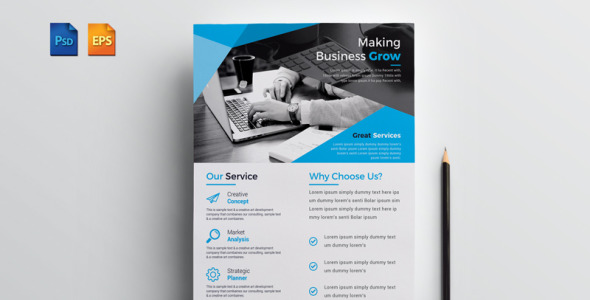 Фирменный стиль на тему графика