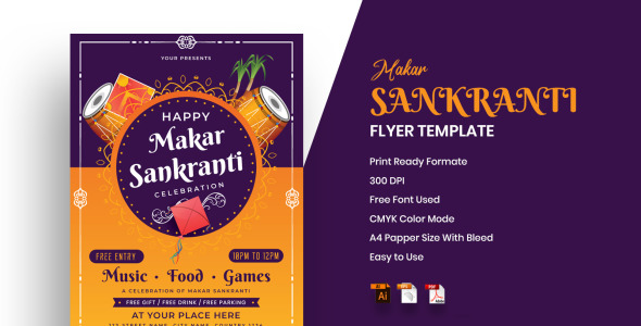 Фирменный стиль на тему графика