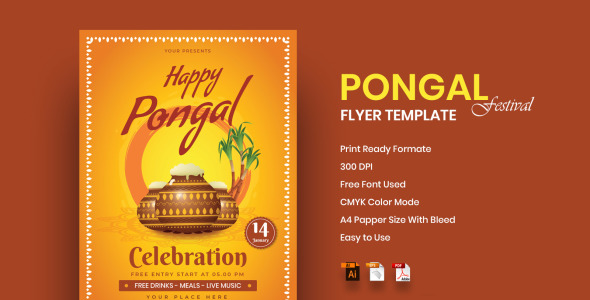 Фирменный стиль на тему графика