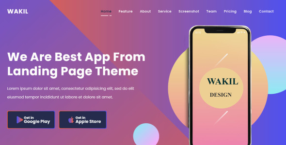 шаблон целевой страницы многоцелевого приложения и продукта