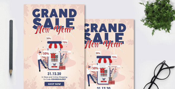 Фирменный стиль на тему графика