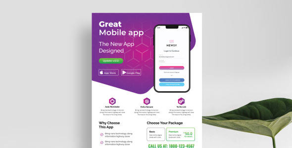 Фирменный стиль на тему графика