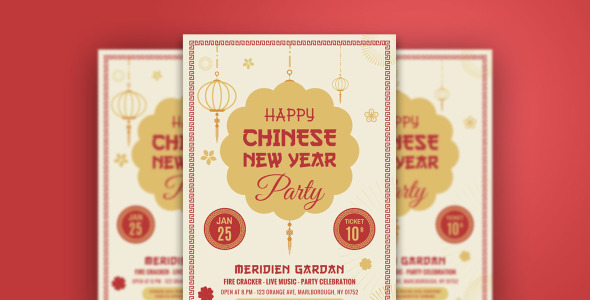 Фирменный стиль на тему графика