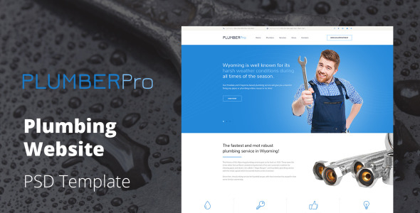 PSD шаблон на тему сантехника