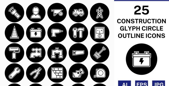 Набор иконок на тему industrial