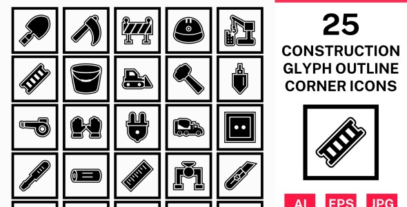 Набор иконок на тему industrial