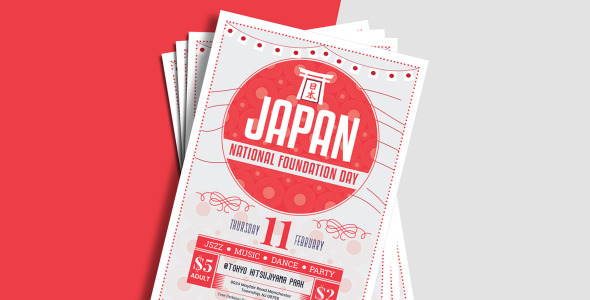 Фирменный стиль на тему графика