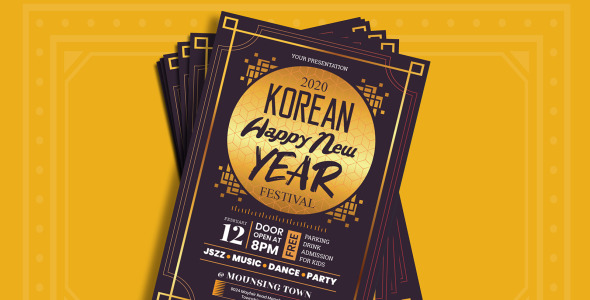 Фирменный стиль на тему графика