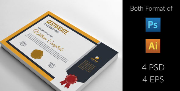 Шаблон сертификата на тему графика