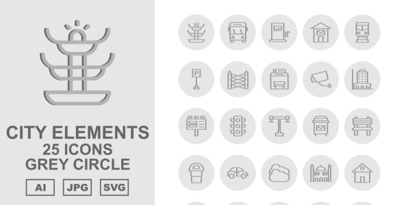 Набор иконок на тему city