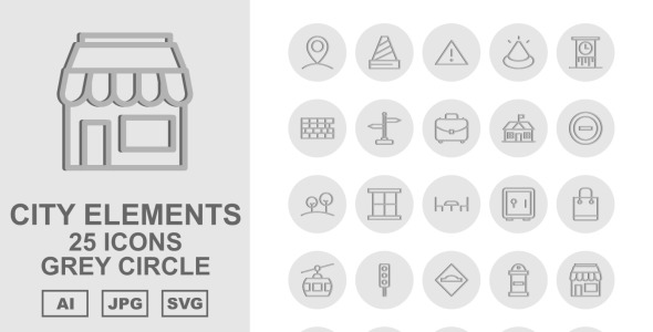 Набор иконок на тему city