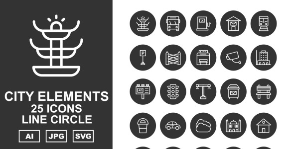 Набор иконок на тему city