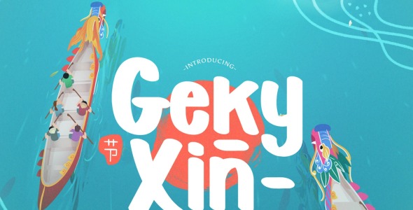 Шрифт на тему графика