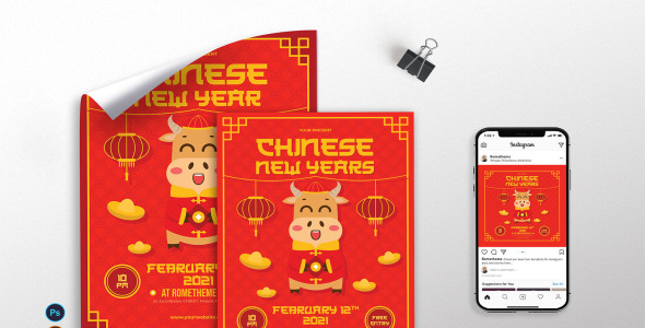 Фирменный стиль на тему графика