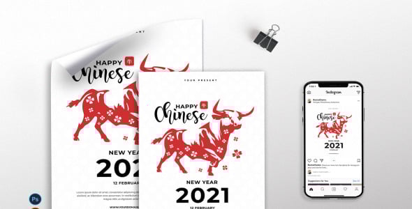 Фирменный стиль на тему графика