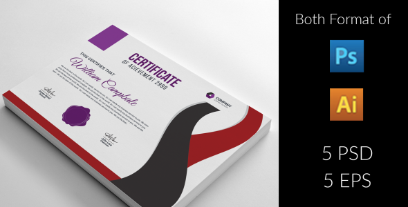 Шаблон сертификата на тему графика