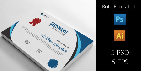 Шаблон сертификата на тему графика