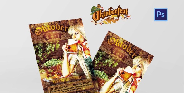 PSD шаблон на тему графика